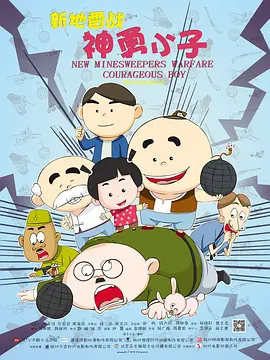 亚洲综合久久成人69