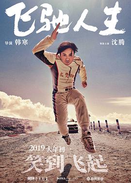 亚洲综合久久成人69