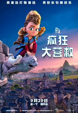 亚洲综合久久成人69